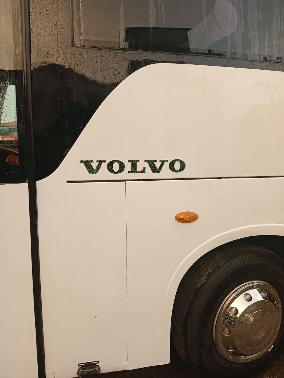 Volvo Lounge